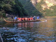 -神农溪纤夫文化旅游区