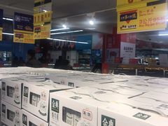-麦德龙(闵行店)