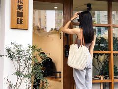 -本無咖啡·BeanWood Coffee