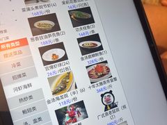 -九福楼大酒店