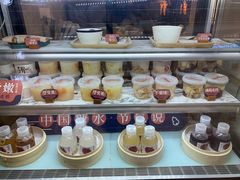 -炖物24章·顺时轻养茶(杭州保利时光里店)