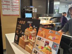 -麦当劳(金狮广场店)