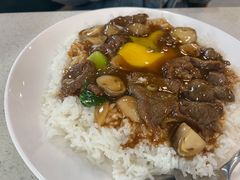 窝蛋牛肉饭-喜喜茶餐厅(大朗长盛店)