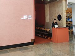 -醉东Oriental House(静安嘉里中心店)