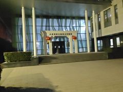 -山东农业大学(岱宗校区)