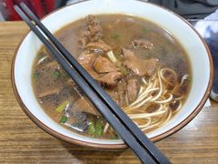 -阿娘面馆