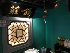 -佬麻雀·剁椒鱼头(京基KK One店)