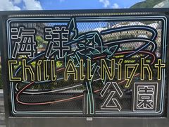 -香港海洋公园