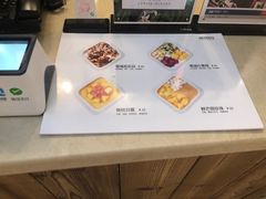 -Mr.Fruits水果先生(朝阳门悠唐店)