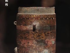 -陕西历史博物馆