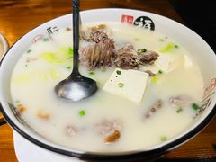 鸭汤-又一福烤鸭·北京菜(东四店)