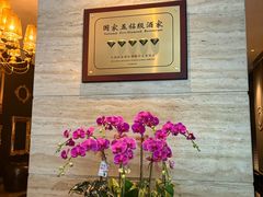 -炳胜公馆(珠江新城店)