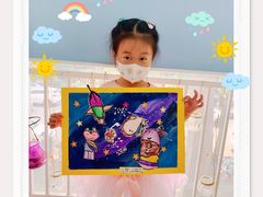 -北斗星爱涂艺术(城悦荟店)