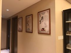 -上康中医脊椎理疗馆