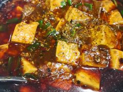 麻婆豆腐-铜锣湾·有麝自然香(渝北财富中心店)