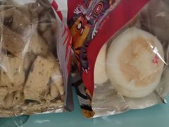 -虎头局·渣打饼行(五一新干线店)