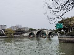 -中国京杭大运河博物馆