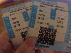 -星美国际影商城(虹口店)