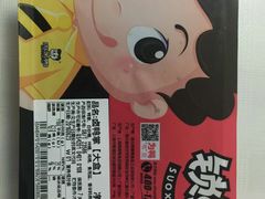 -周黑鸭(北京南站七店)
