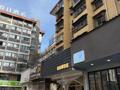 -雀食面包店(钟楼店)