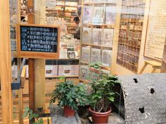 -猫的天空之城概念书店(杭州南宋御街店)