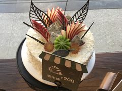 -红跑车HPCBAKERY(汉商店)