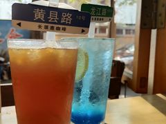 -长颈鹿咖啡(大学路店)