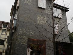 -徐家汇源景区-衡山坊