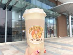 -喜茶(青岛金狮广场店)