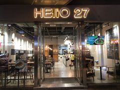 门面-HELLO 27 意面·沙拉·帕尼尼