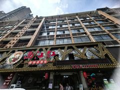 -西江红·株洲本地菜(滨江南路店)