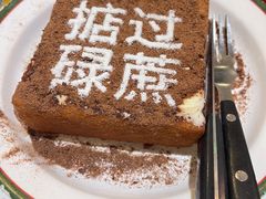 -肥韬茶餐厅(皇庭旗舰店)