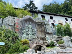 -塔云山
