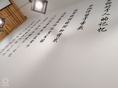 -南塘巷弄里馄饨铺(马鞍池店)