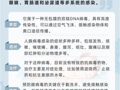 -海星游泳馆(华元西溪欢乐城店)