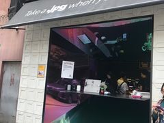 -JPG coffee(广州体育西店)