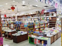 -方庄书店(通润商务会馆店)