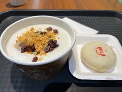 -杏好遇见你(总店)
