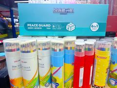 -西北轻工批发市场