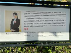 -亚龙湾国际玫瑰谷