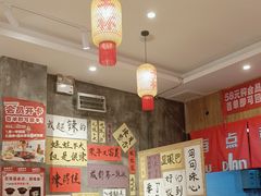 -佬缸炮江湖川菜(玉林店)