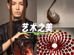 -嘉德艺术中心
