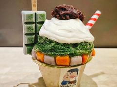 -WONDER ICE 萬得冰田(建設路总店)