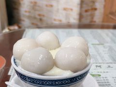 -阿三麻蓉汤圆(顺光大厦店)