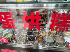 -贺记蛋烘糕(文庙西街店)