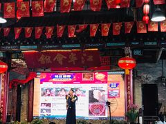 门面-江宁会馆(劈柴院店)