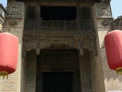-山西王家大院