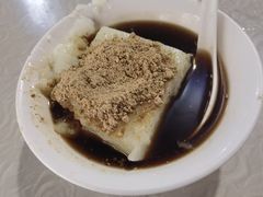-好吃狗凉糕总店