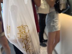 -喜茶(广州五羊邨店)