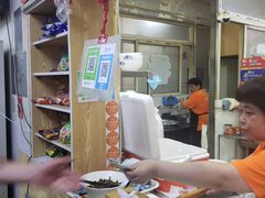 -海清宁记大馅云吞